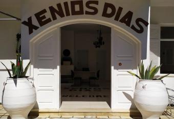 Xenios Dias has Balcony rooms