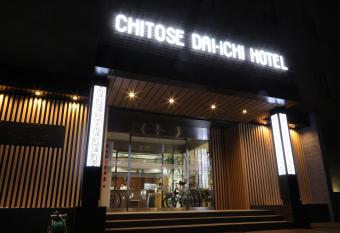 Chitose Daiichi Hotel has Smoking rooms