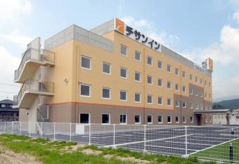 Chisun Inn Tosu has Smoking rooms