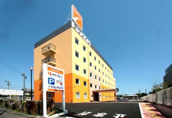 Chisun Inn Toyokawa IC has Smoking rooms