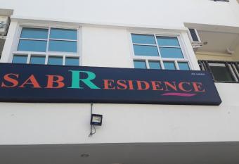 SAB Residence has Balcony rooms