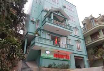 Hoang Yen Guesthouse has Smoking/Balcony rooms