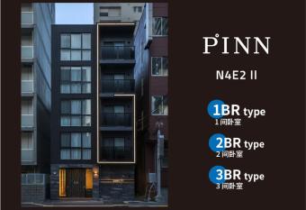 PINN-N4E2    has Balcony rooms