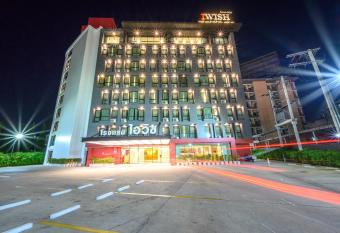 IWISH Hotel allows 18 year olds to book a room