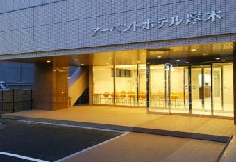 R-bend Hotel Atsugi has Smoking rooms