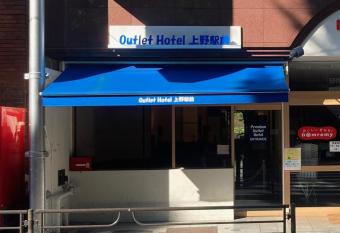 Outlet Hotel UenoEkimae allows 18 year olds to book a room