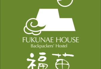 Fukunae House allows 18 year olds to book a room