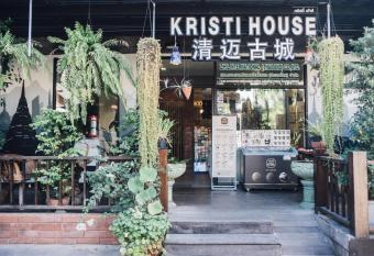 Kristi House has Balcony rooms