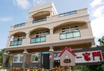 Yi Jia Men has Balcony rooms