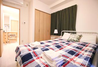 Uhome Kanda Hotel has rooms with a private hot tub