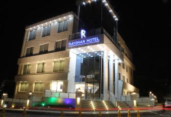 Rayshan Hotel has Balcony rooms