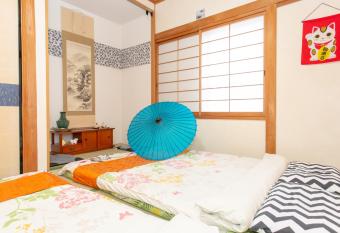 City Center House Next to Subway Station has Balcony rooms