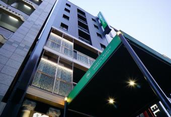 Nagoya Sakae Green Hotel has Smoking rooms