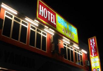 Weng Kong Hotel has Smoking rooms