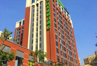 Holiday Inn Express Chengdu Tianhe, an IHG Hotel allows 18 year olds to book a room