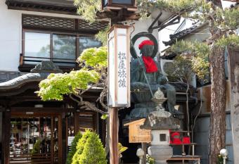 Jizokan Matsuya Ryokan has Balcony rooms