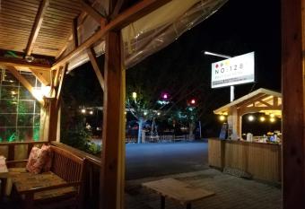 No:1281 Boutique Hotel has Balcony rooms