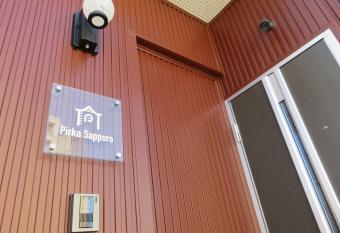 Pirka Sapporo allows 18 year olds to book a room