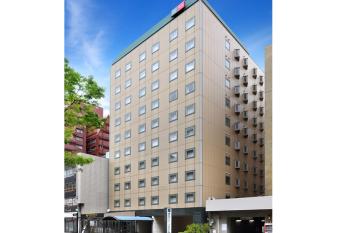 Hakata Green Hotel Tenjin has Smoking rooms