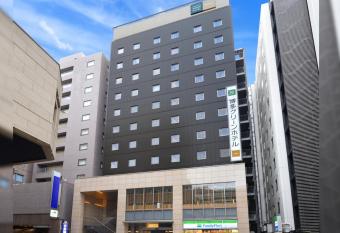 Hakata Green Hotel Annex has Smoking rooms