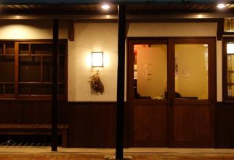 Yanagawa B&B hatago allows 18 year olds to book a room