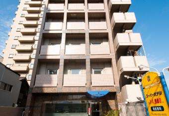 Super Hotel Inn Hakata has Smoking rooms