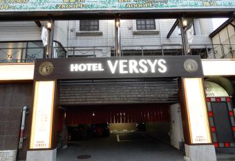 HOTEL VERSYS (Adult Only) allows 18 year olds to book a room