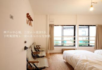 2no HOME & PARK has Balcony rooms