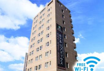 HOTEL LiVEMAX BUDGET Kawasaki Ekimae has Smoking rooms