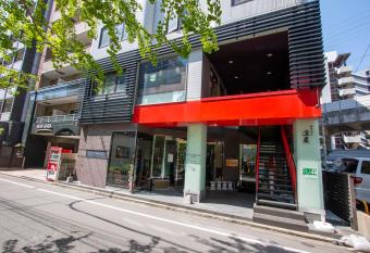 Hotel New Gaea Yakuin has Smoking rooms