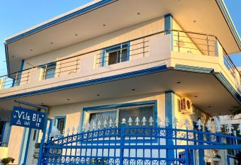 Vila Blu has Smoking/Balcony rooms