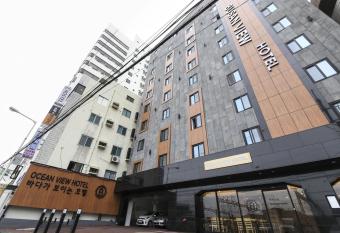 Busan Station BUSAN VIEW HOTEL has rooms with a private hot tub