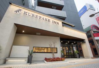 Kuretake-Inn Hamamatsueki Minamiguchi Premium has Smoking rooms