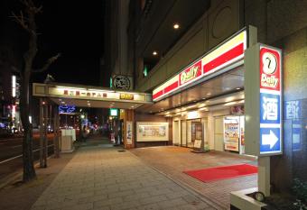 Tokyo Daiichi Hotel Nishiki has Smoking rooms