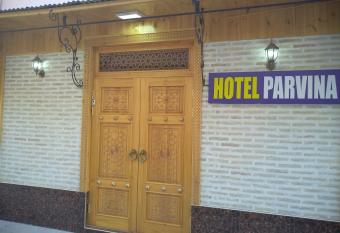 Boutique Hotel Parvina has Balcony rooms