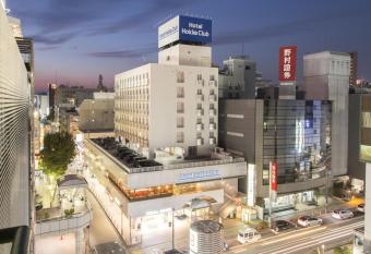 Hotel Hokke Club Shonan Fujisawa has Smoking rooms