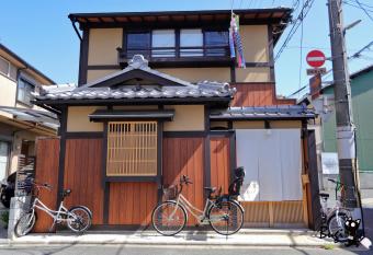                          Kyo-Machiya YululY has Balcony rooms