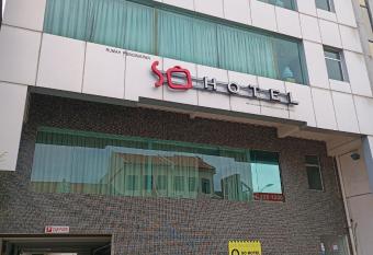 SO Hotel allows 18 year olds to book a room