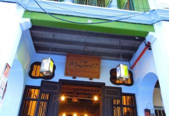 MoonTree47 has Balcony rooms