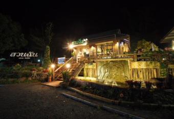                    Igarden has Balcony rooms