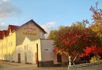 Zabava Guest House allows 18 year olds to book a room