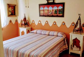 El apartaito has Balcony rooms