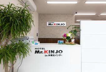 Mr. Kinjo in Okinawa North Inter has Balcony rooms