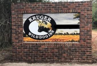 Kruger Wild Dog Inn has Balcony rooms