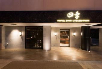 Hotel Shiki Utsubo Park allows 18 year olds to book a room