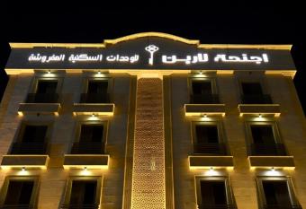 Lareen Suites allows 18 year olds to book a room