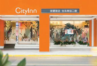 CityInn Hotel Taipei Station Branch II allows 18 year olds to book a room