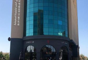 Rawabi Al Khobar Hotel has Smoking rooms