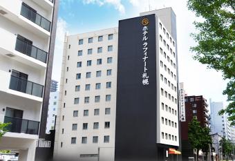 Hotel Raffinato Sapporo has Smoking rooms