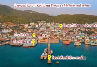 Lareena Resort Koh Larn Pattaya has Balcony rooms